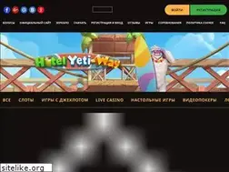 Sites similar to playfortunapay.com