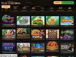 Sites similar to playfortunaru.appspot.com
