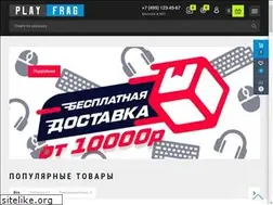 Sites similar to playfrag.ru