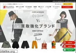 Sites similar to playful-kaitori.com