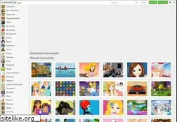 Sites similar to playgame24.com