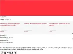 Sites similar to playgendary.com