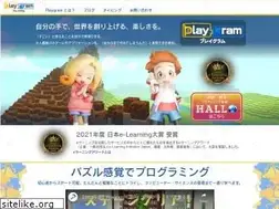 Sites similar to playgram.jp