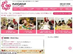 Sites similar to playgroup-kurashiki.com