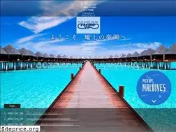 Sites similar to playguidetour.co.jp