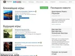 Sites similar to playhard.kiev.ua