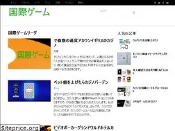 Sites similar to playigl.com