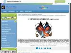 Sites similar to playing.ucoz.net