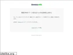 Sites similar to playing.wiki