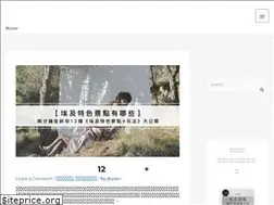 Sites similar to playingaloneinegypt.com