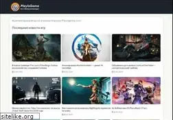 Sites similar to playisgame.com
