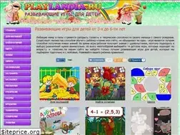 Sites similar to playlandia.ru