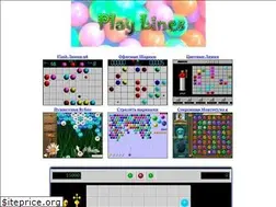 Sites similar to playlines.net.ua