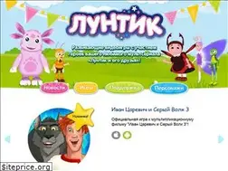 Sites similar to playluntik.ru