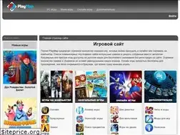 Sites similar to playmap.ru