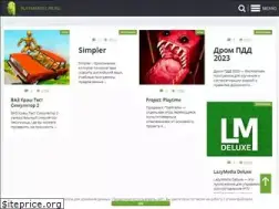 Sites similar to playmarket-pk.ru