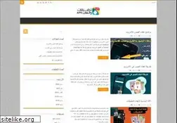 Sites similar to playmarketapk.com