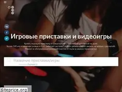 Sites similar to playmarketgames.ru