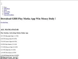 Sites similar to playmatka.co