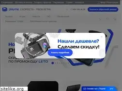 Sites similar to playme-russia.ru