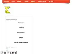 Sites similar to playmelody.ru