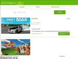 Sites similar to playmodapp.ru