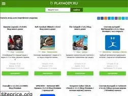 Sites similar to playmody.ru