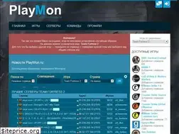 Sites similar to playmon.ru