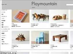 Sites similar to playmountain-tokyo.com