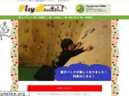 Sites similar to playmountain.jp