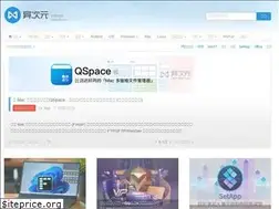 Sites similar to playnext.cn