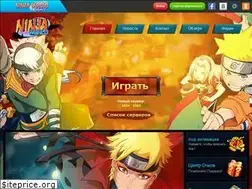 Sites similar to playninja.me