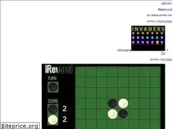 Sites similar to playnow.co.il