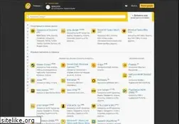 Sites similar to playntrade.ru