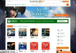 Sites similar to playo.ru