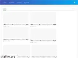 Sites similar to playone.idv.tw