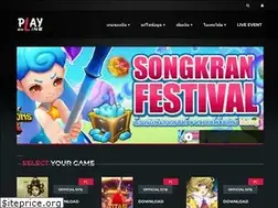 Sites similar to playonline.in.th