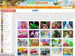 Sites similar to playonline.ru