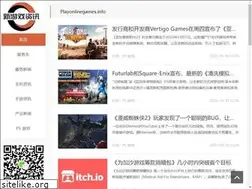 Sites similar to playonlinegames.info