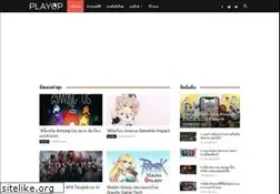 Sites similar to playop.net