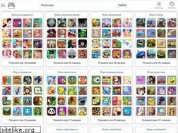 Sites similar to playpack.ru
