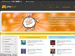 Sites similar to playquest.ru