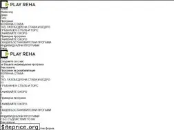 Sites similar to playreha.com