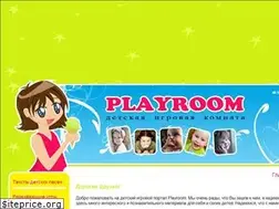 Sites similar to playroom.com.ru