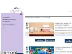 Sites similar to plays.bg
