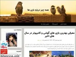 Sites similar to plays.blogfa.com