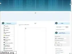 Sites similar to plays.ucoz.com