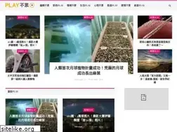 Sites similar to plays01.com