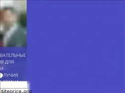Sites similar to playschool.ru