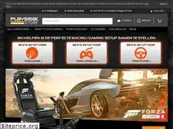Sites similar to playseatstore.be